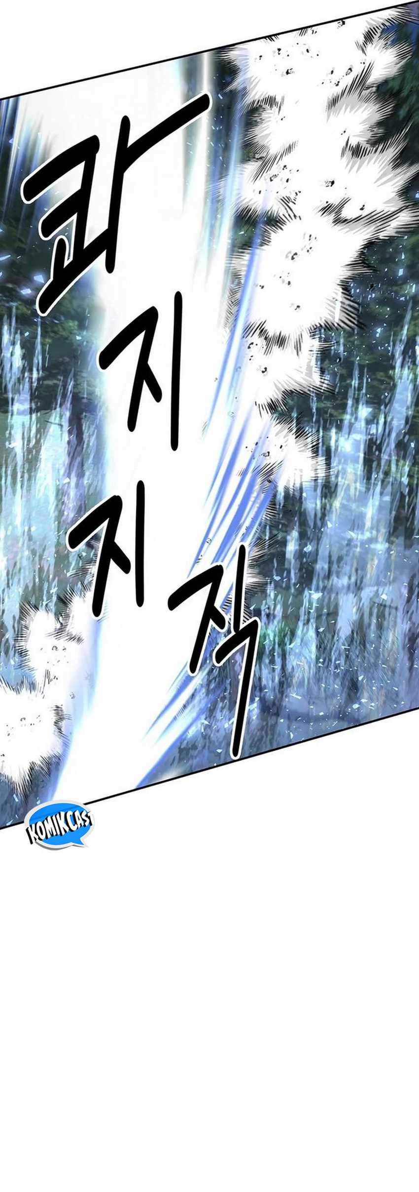 The World’s Best Kunlun Tavern Chapter 33 - halaman 56