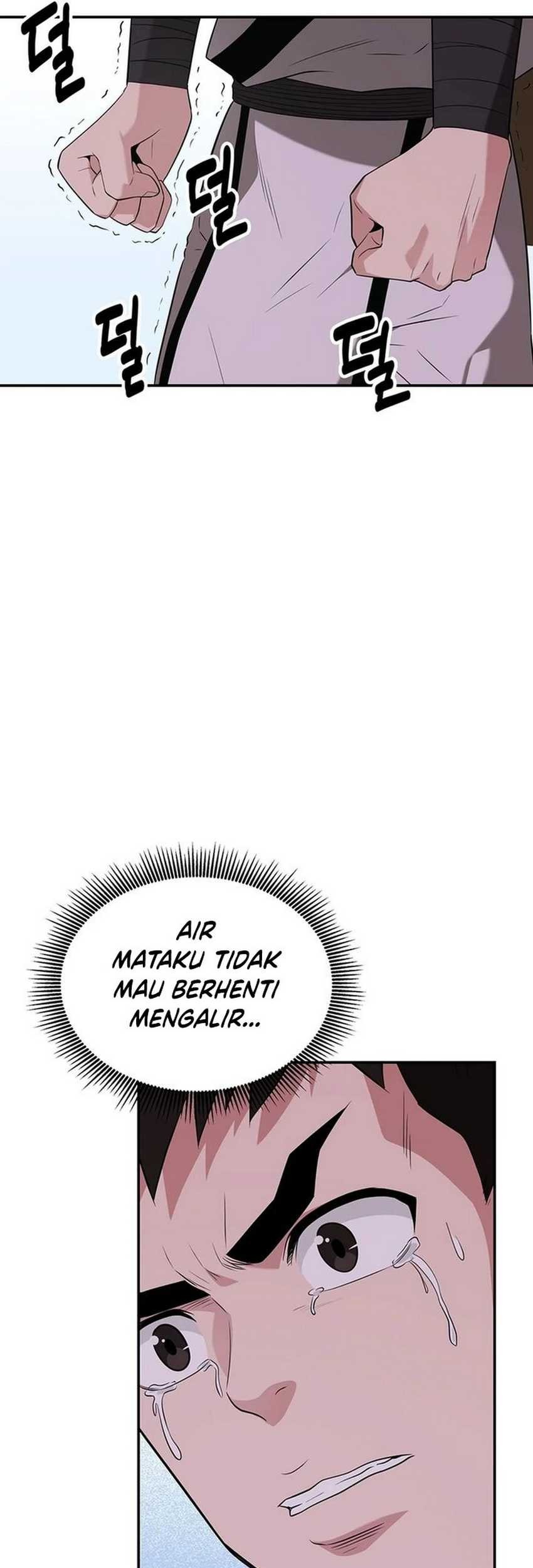 The World’s Best Kunlun Tavern Chapter 33 - halaman 59