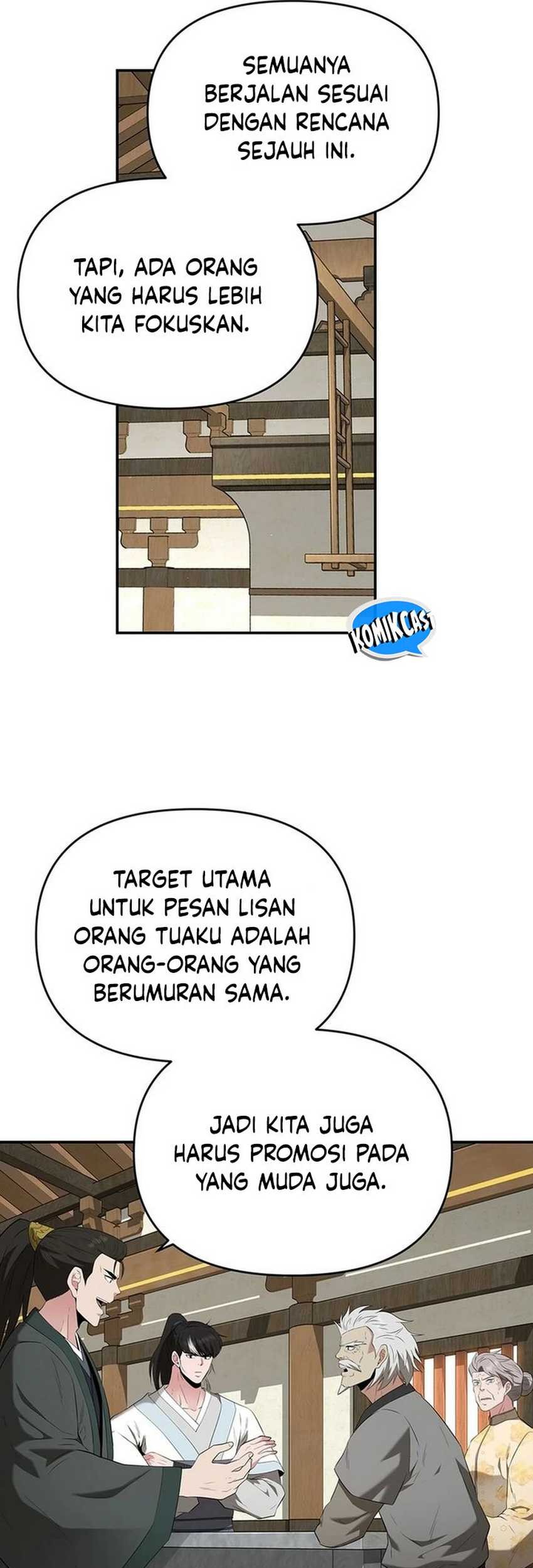 The World’s Best Kunlun Tavern Chapter 33 - halaman 71