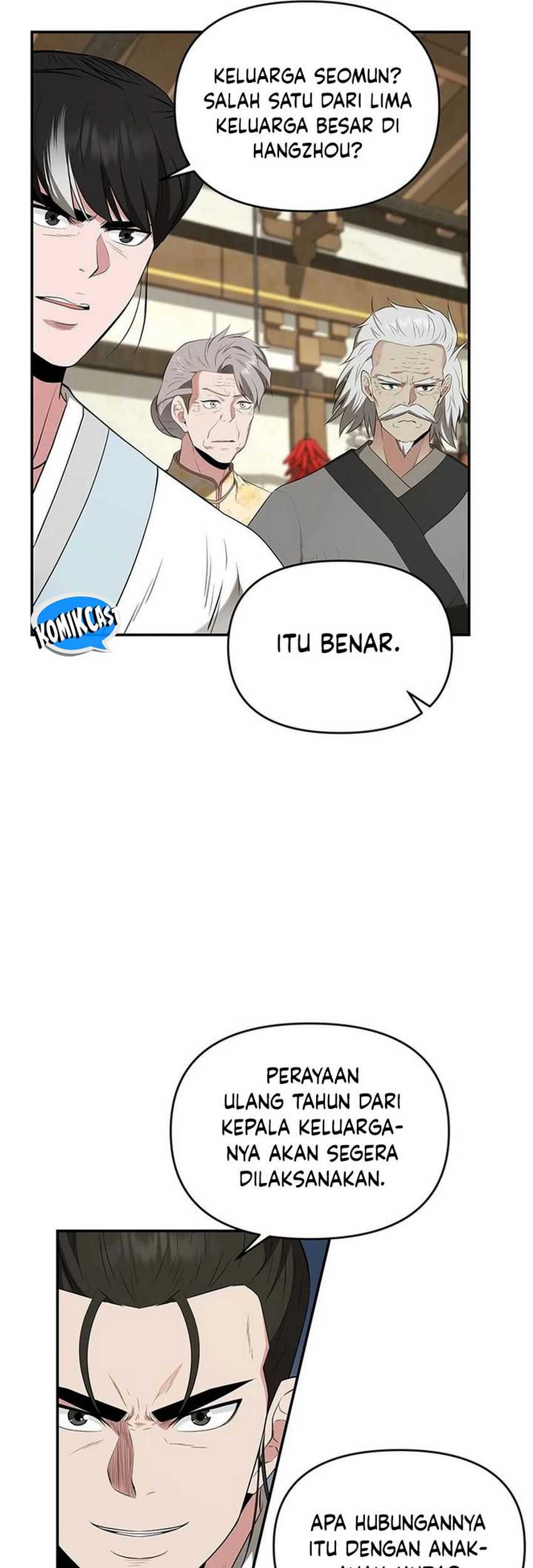 The World’s Best Kunlun Tavern Chapter 33 - halaman 75