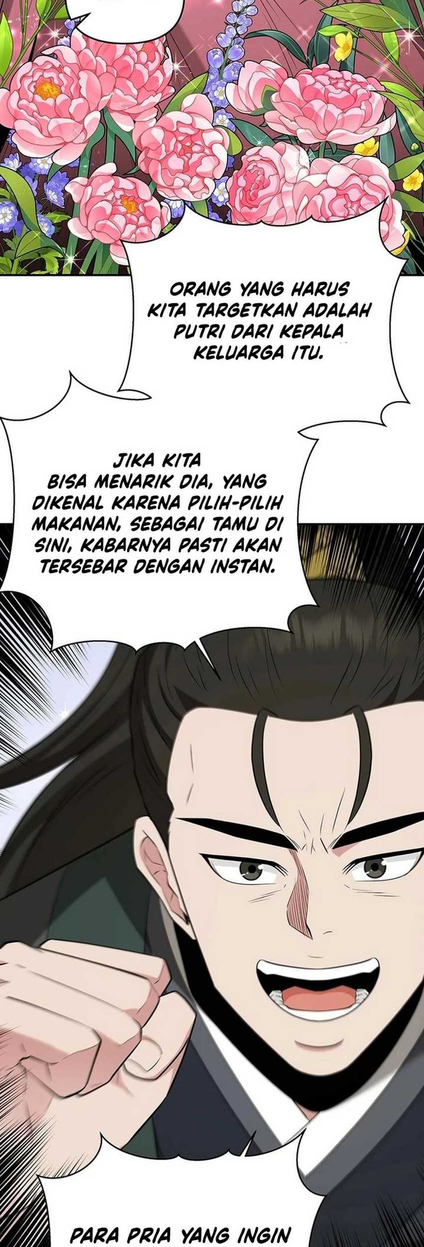 The World’s Best Kunlun Tavern Chapter 33 - halaman 78