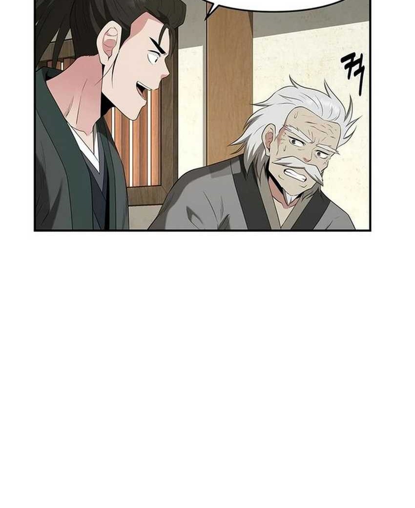 The World’s Best Kunlun Tavern Chapter 33 - halaman 81