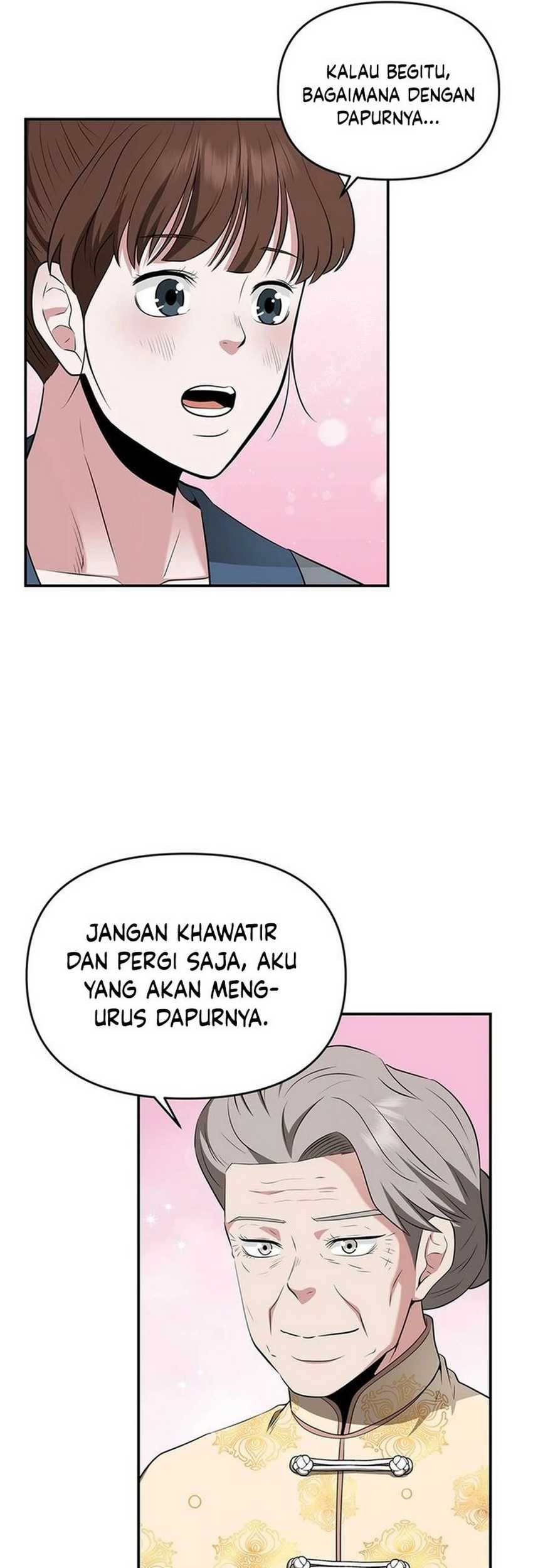 The World’s Best Kunlun Tavern Chapter 33 - halaman 84