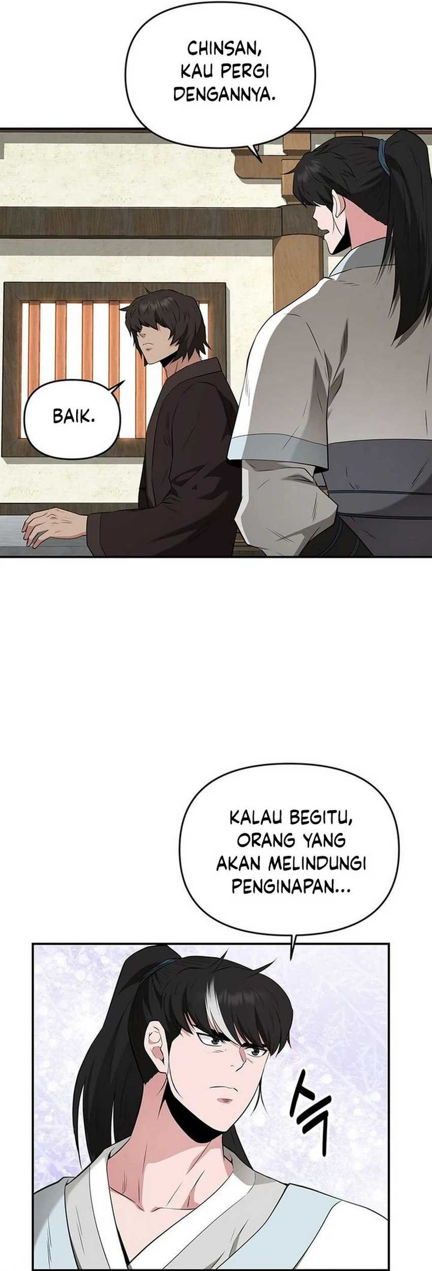 The World’s Best Kunlun Tavern Chapter 33 - halaman 86