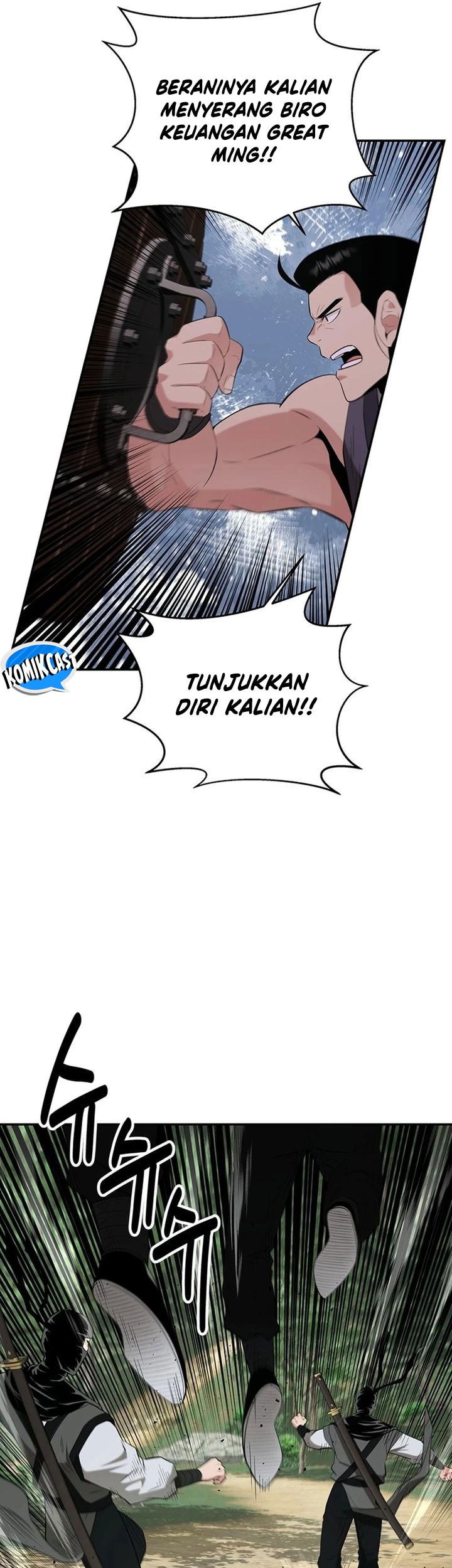 The World’s Best Kunlun Tavern Chapter 34 - halaman 16