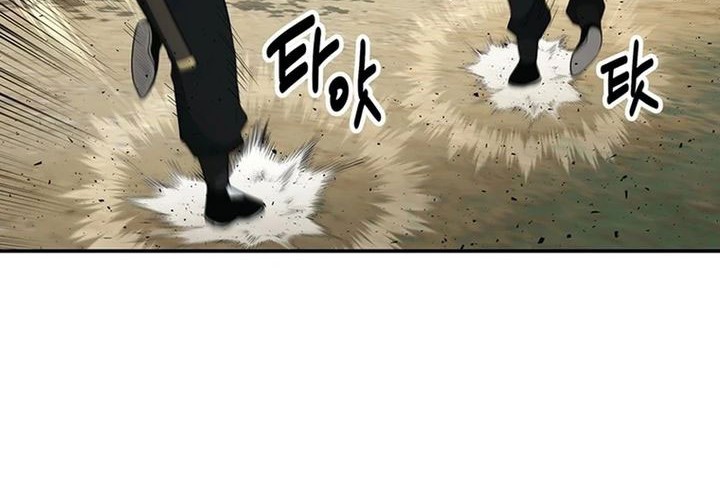 The World’s Best Kunlun Tavern Chapter 34 - halaman 17
