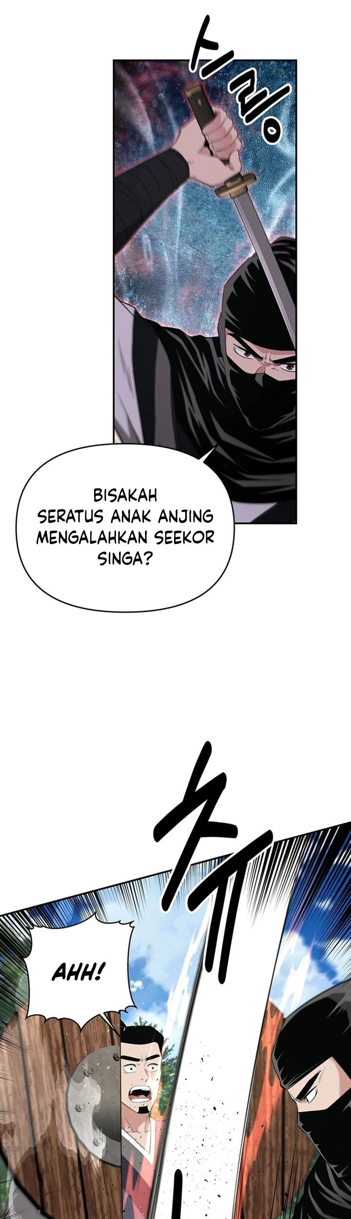 The World’s Best Kunlun Tavern Chapter 34 - halaman 20