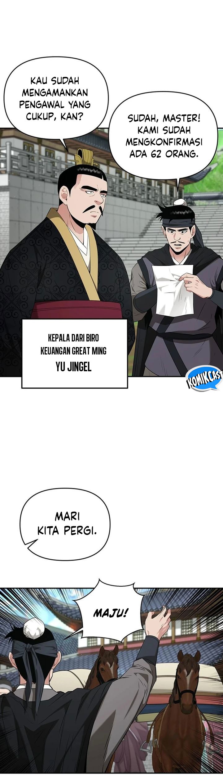 The World’s Best Kunlun Tavern Chapter 34 - halaman 3