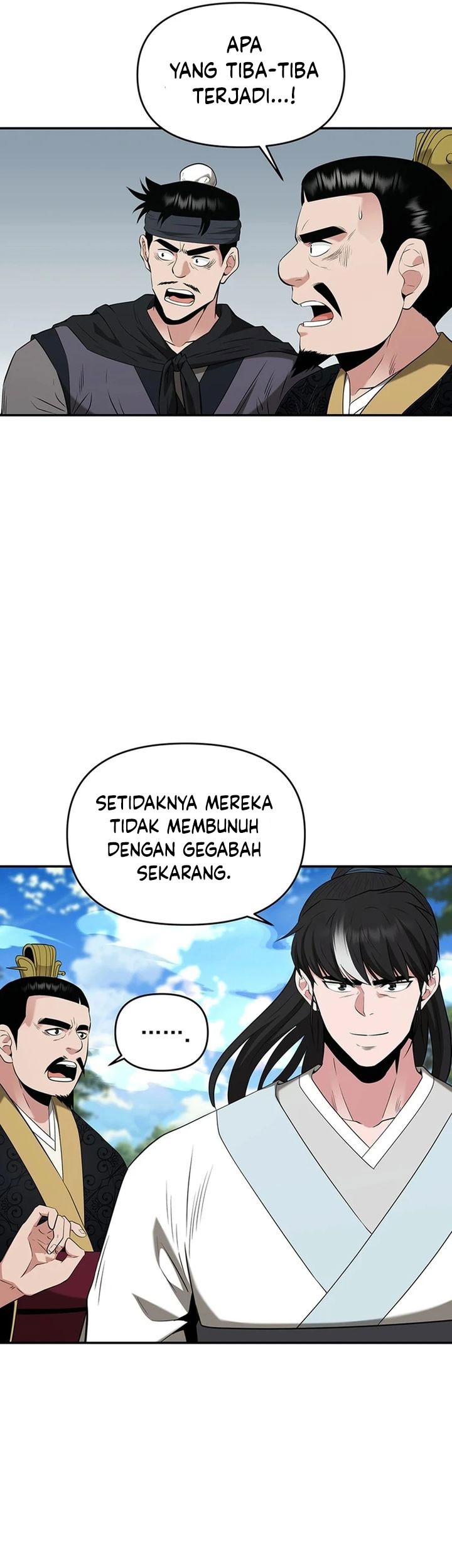The World’s Best Kunlun Tavern Chapter 34 - halaman 31