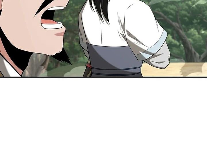 The World’s Best Kunlun Tavern Chapter 34 - halaman 34