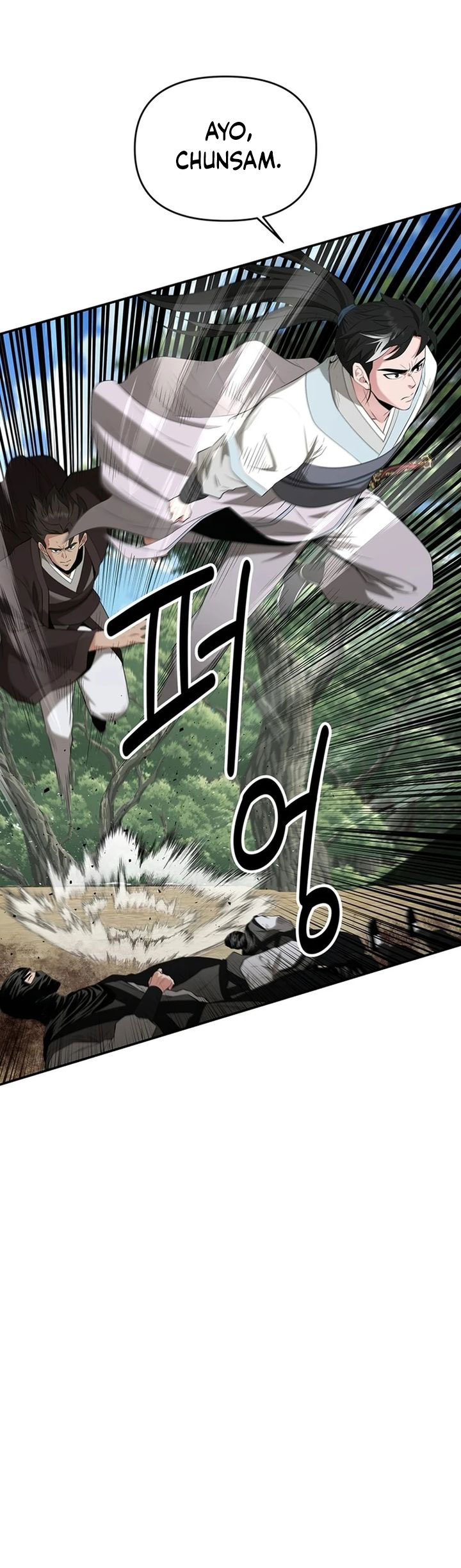 The World’s Best Kunlun Tavern Chapter 34 - halaman 35