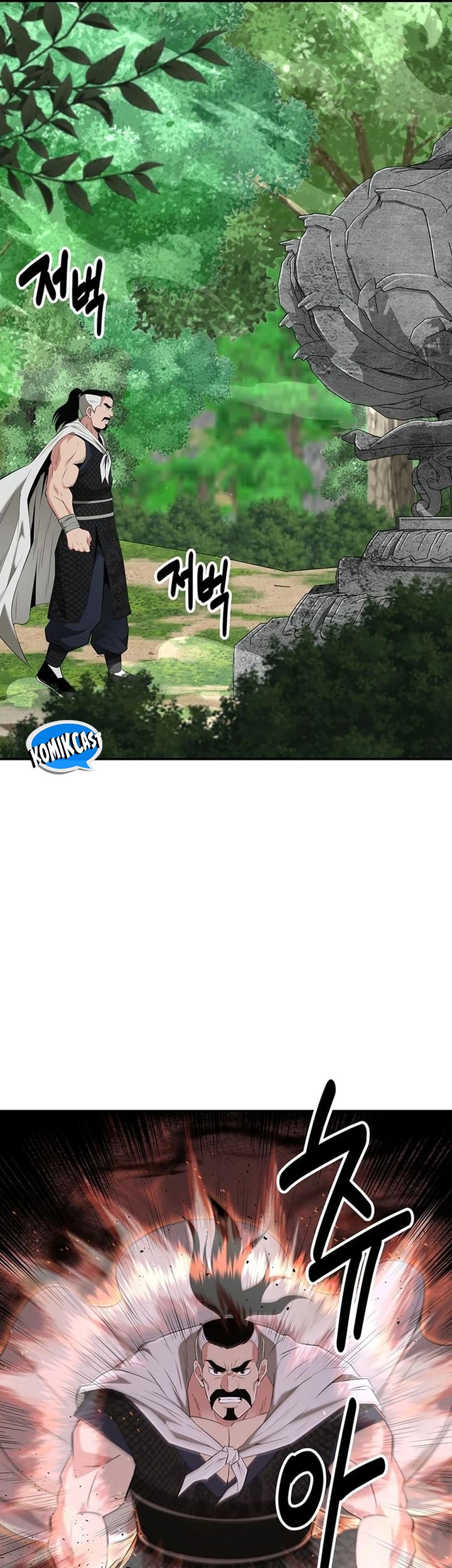 The World’s Best Kunlun Tavern Chapter 34 - halaman 42