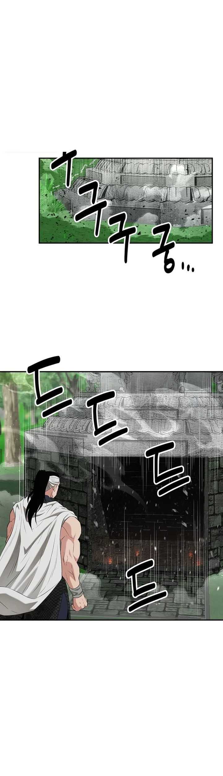 The World’s Best Kunlun Tavern Chapter 34 - halaman 44