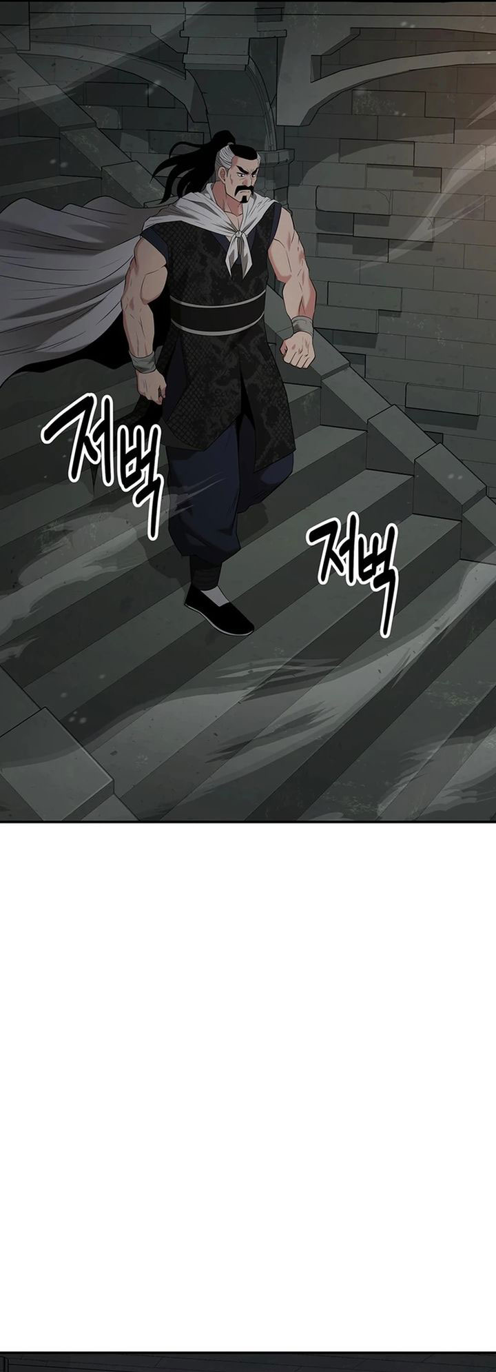 The World’s Best Kunlun Tavern Chapter 34 - halaman 46
