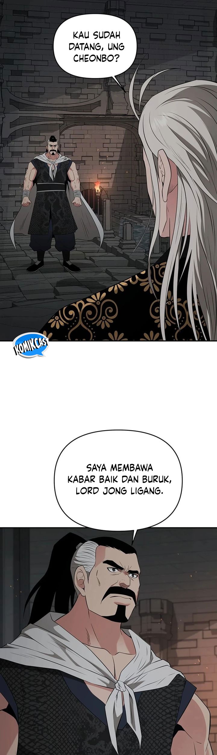 The World’s Best Kunlun Tavern Chapter 34 - halaman 47