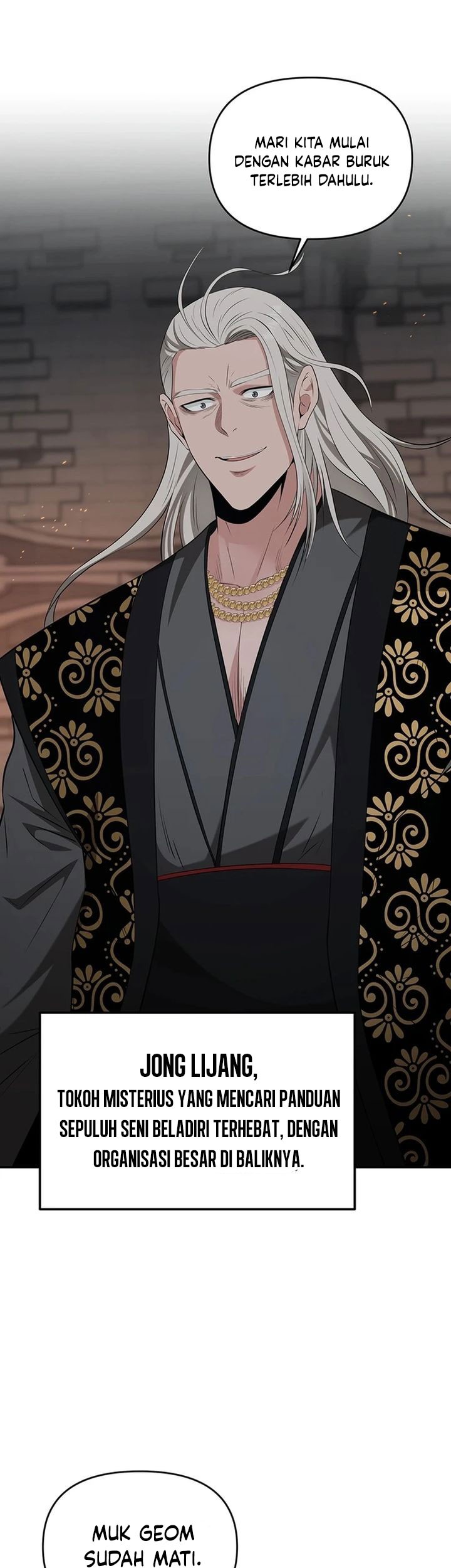The World’s Best Kunlun Tavern Chapter 34 - halaman 49