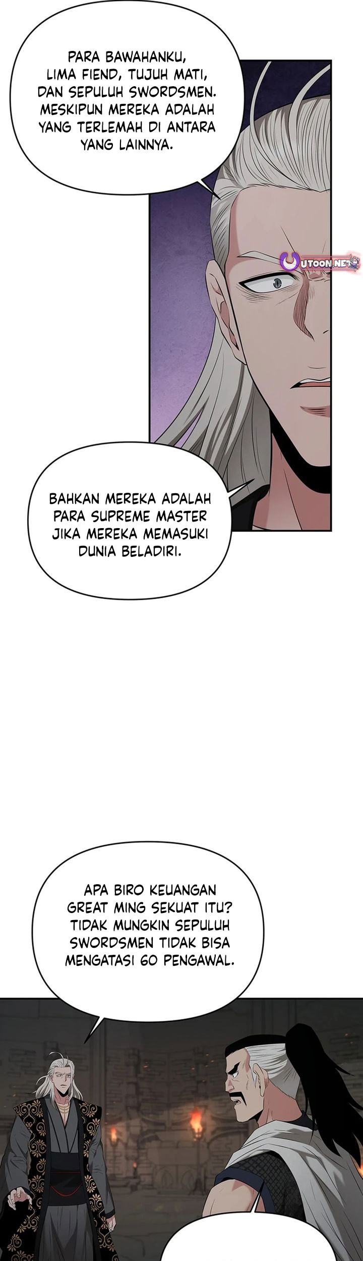 The World’s Best Kunlun Tavern Chapter 34 - halaman 53