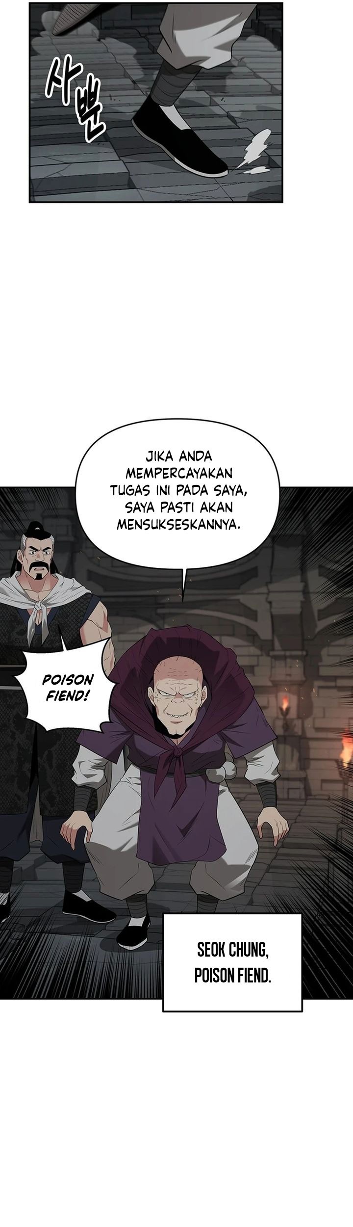 The World’s Best Kunlun Tavern Chapter 34 - halaman 63