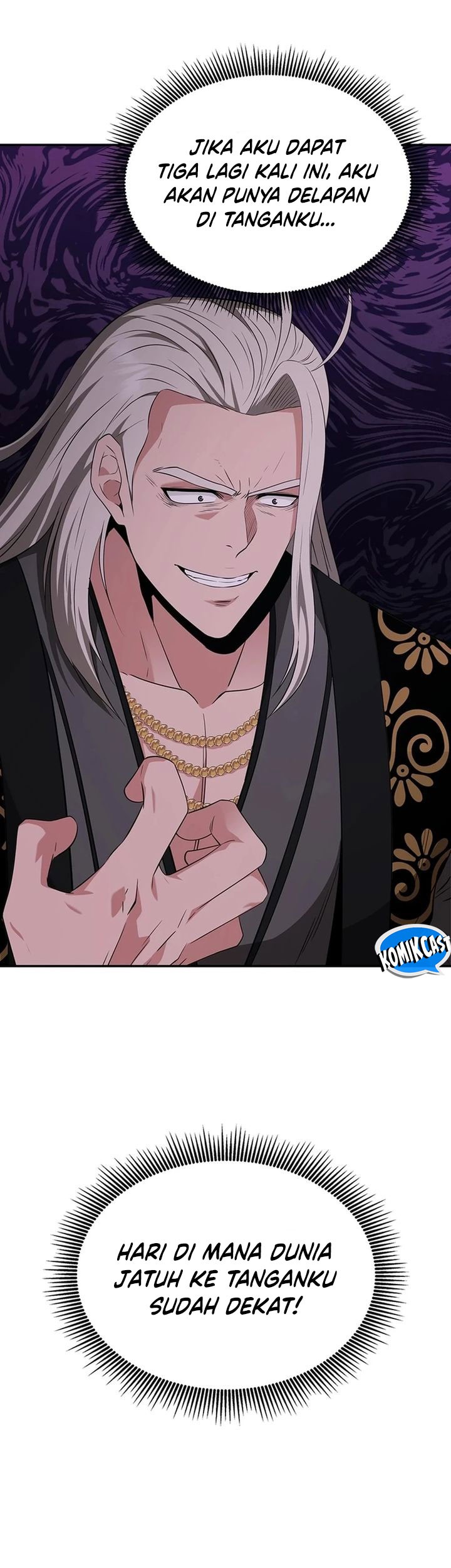 The World’s Best Kunlun Tavern Chapter 34 - halaman 69