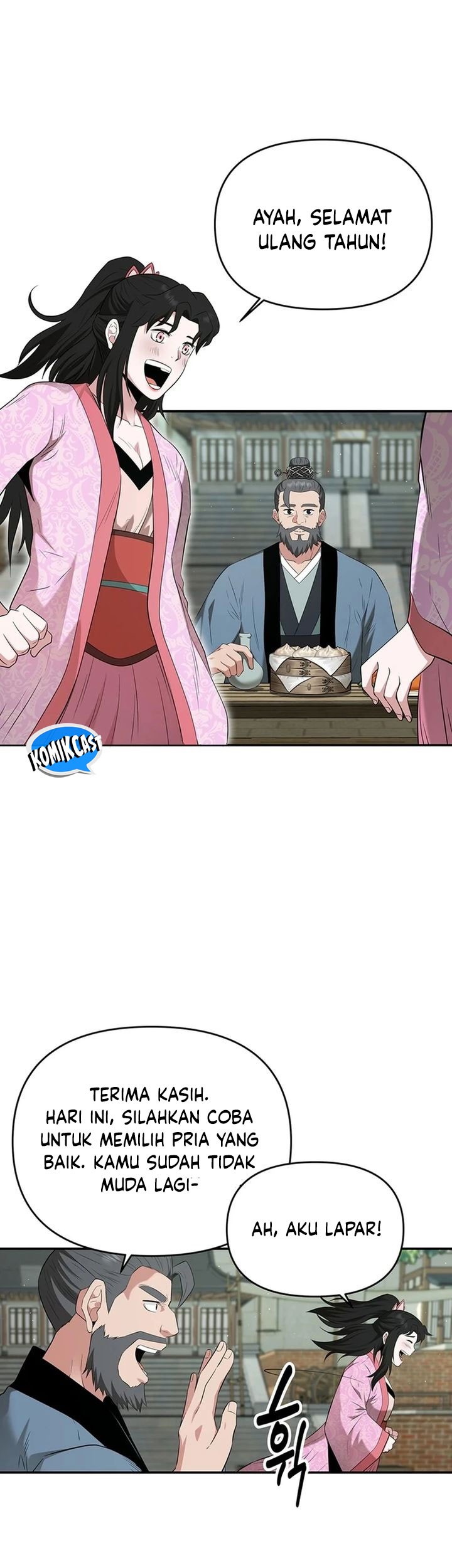 The World’s Best Kunlun Tavern Chapter 34 - halaman 74