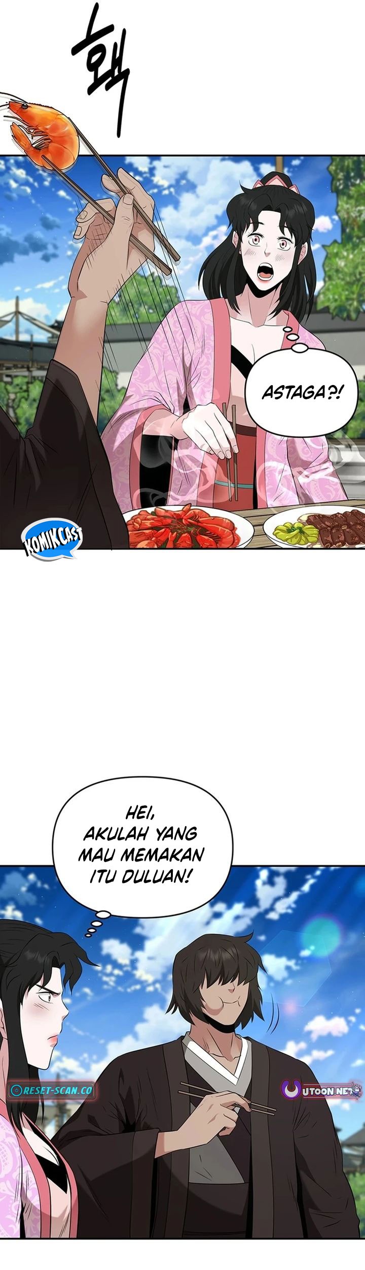The World’s Best Kunlun Tavern Chapter 34 - halaman 78