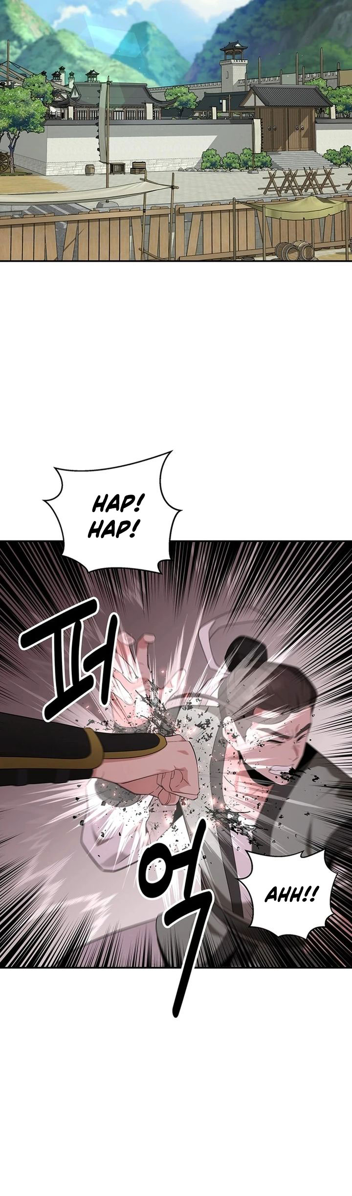 The World’s Best Kunlun Tavern Chapter 35 - halaman 17