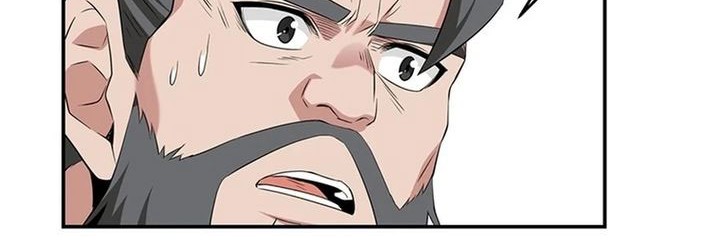 The World’s Best Kunlun Tavern Chapter 35 - halaman 27