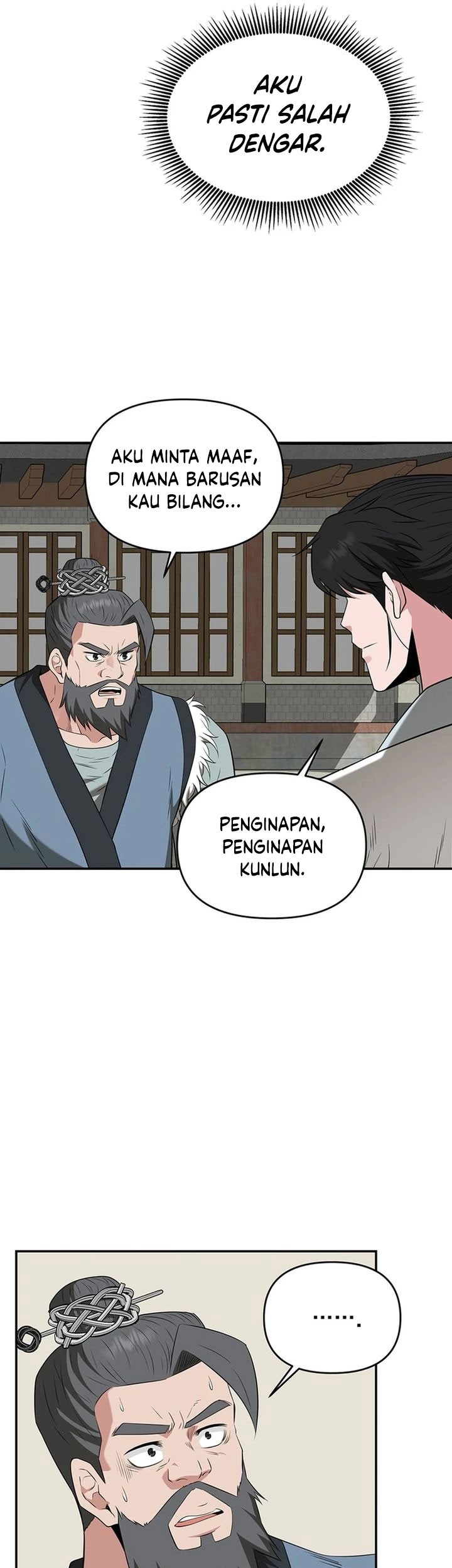 The World’s Best Kunlun Tavern Chapter 35 - halaman 28
