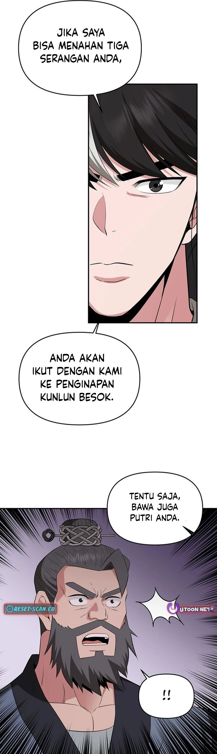 The World’s Best Kunlun Tavern Chapter 35 - halaman 40