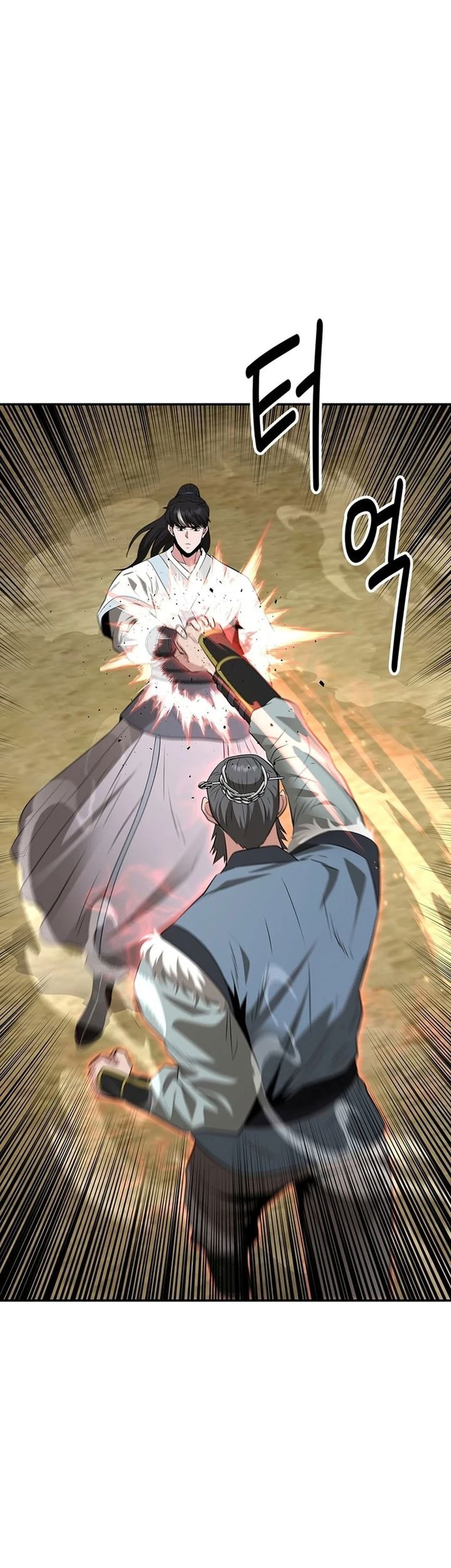 The World’s Best Kunlun Tavern Chapter 35 - halaman 46