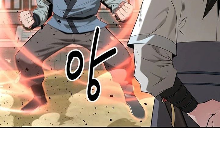 The World’s Best Kunlun Tavern Chapter 35 - halaman 55