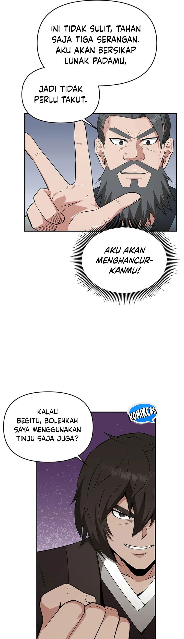 The World’s Best Kunlun Tavern Chapter 35 - halaman 69