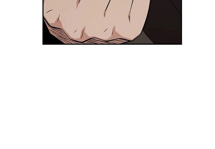 The World’s Best Kunlun Tavern Chapter 35 - halaman 70