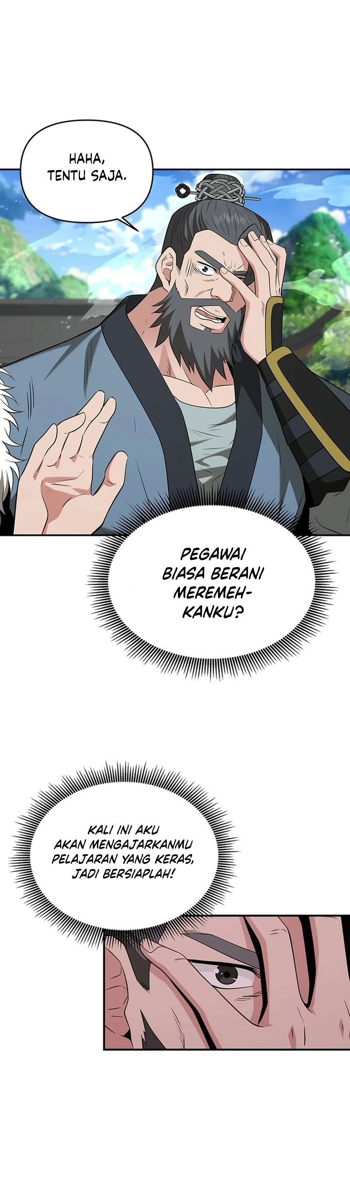 The World’s Best Kunlun Tavern Chapter 35 - halaman 71