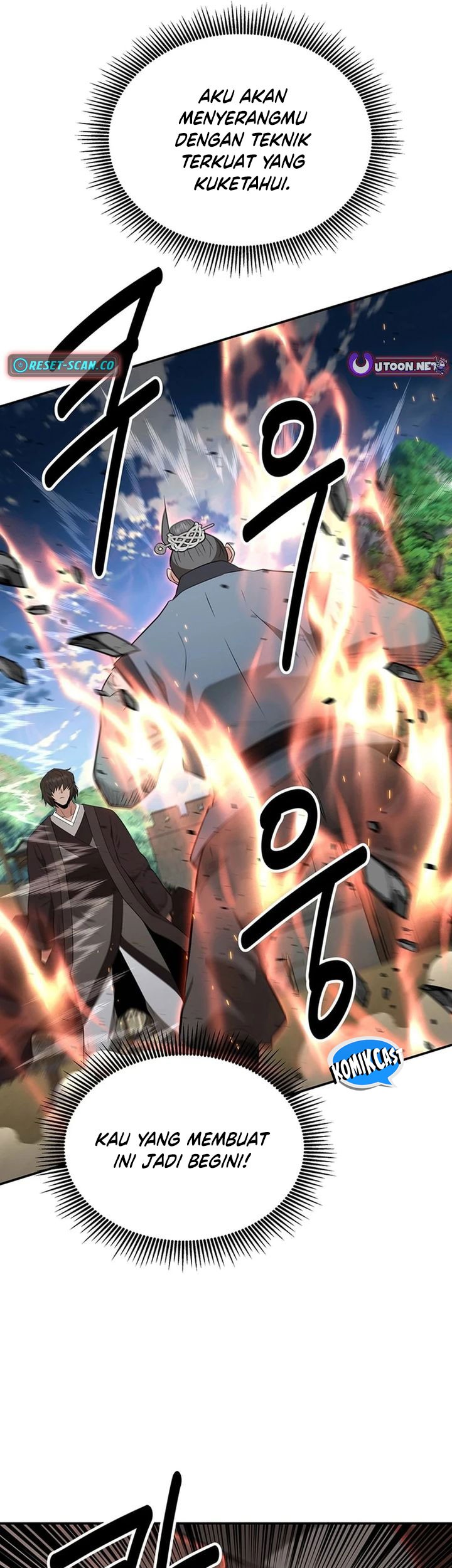 The World’s Best Kunlun Tavern Chapter 35 - halaman 72