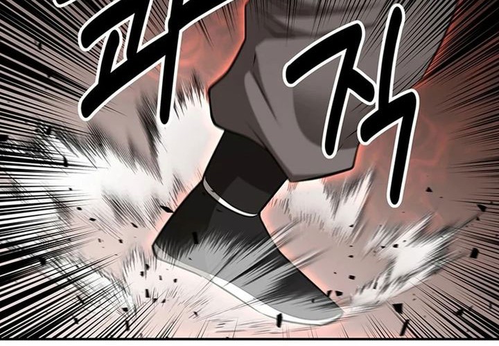 The World’s Best Kunlun Tavern Chapter 35 - halaman 73