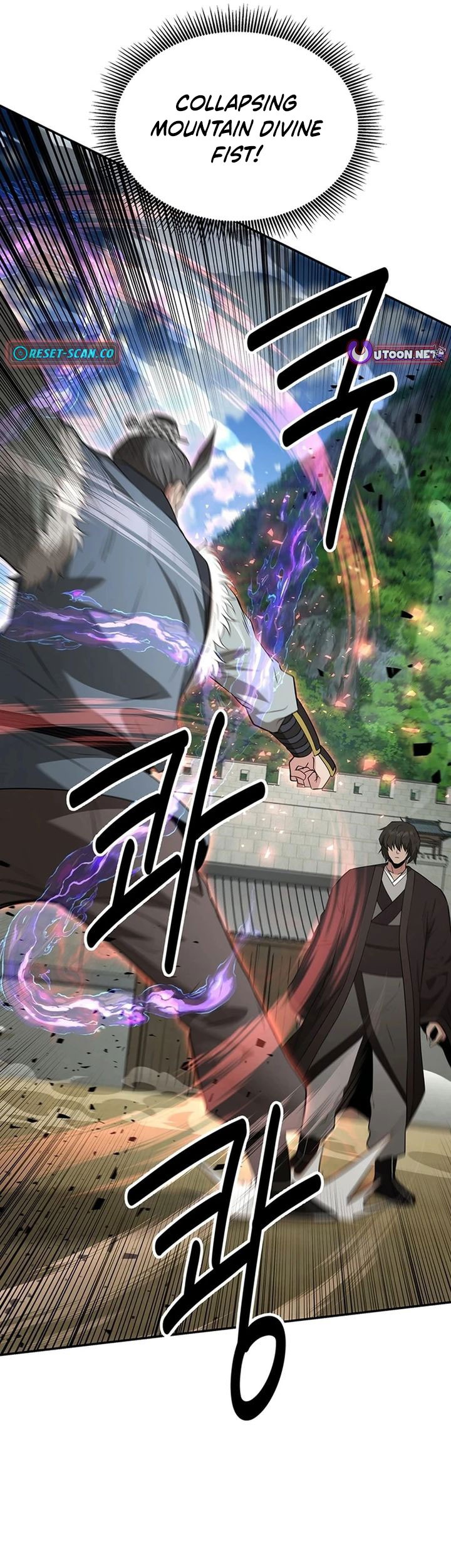 The World’s Best Kunlun Tavern Chapter 35 - halaman 75