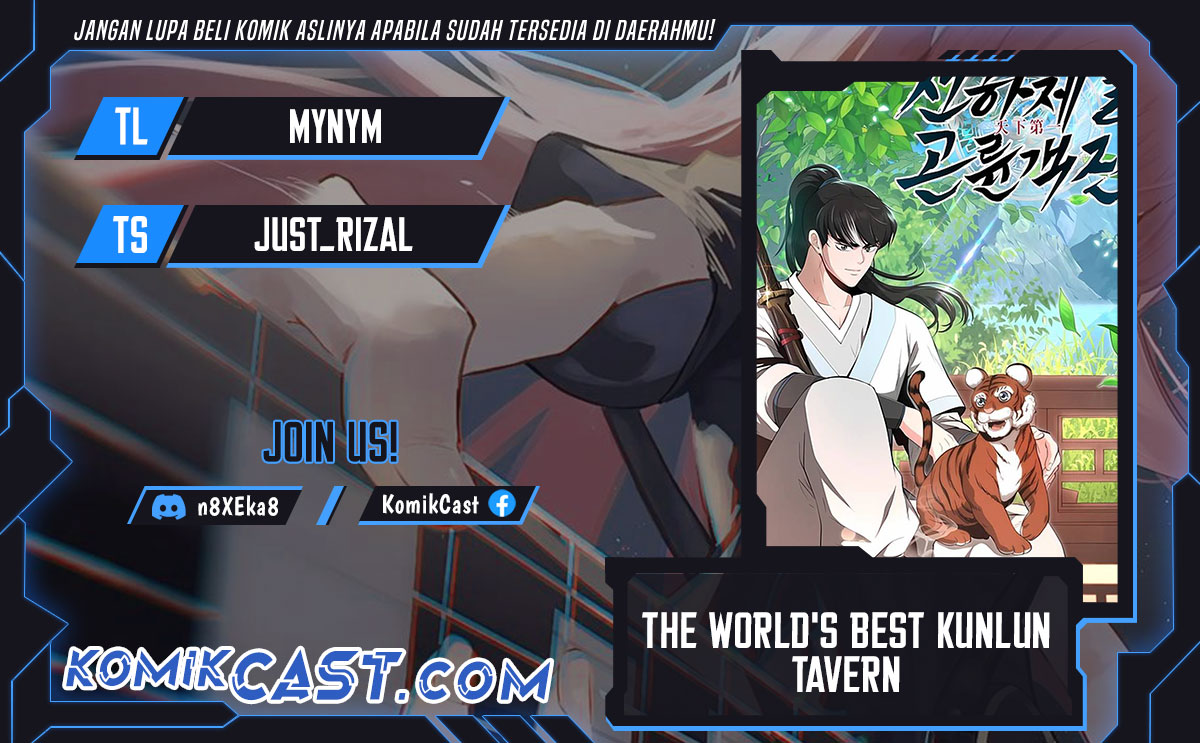 The World’s Best Kunlun Tavern Chapter 36 - halaman 1