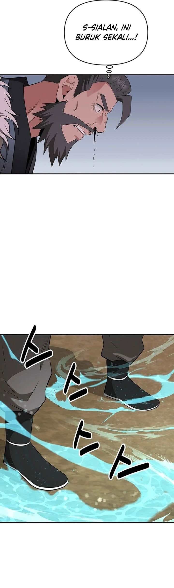 The World’s Best Kunlun Tavern Chapter 36 - halaman 17