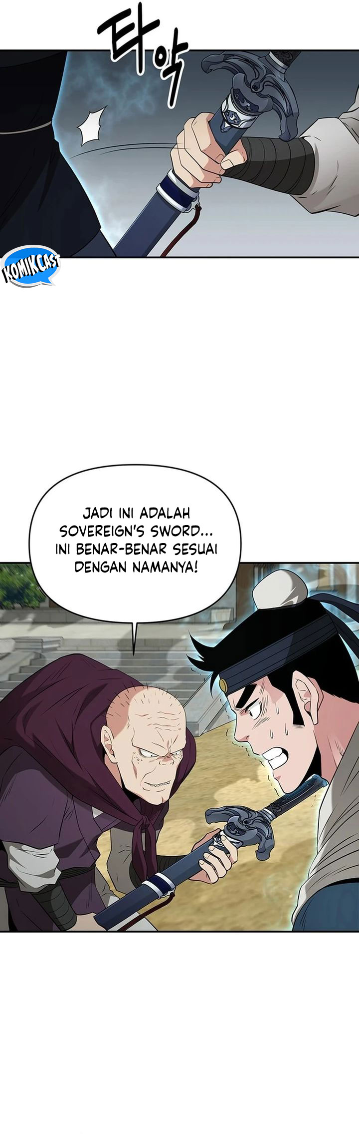 The World’s Best Kunlun Tavern Chapter 36 - halaman 29