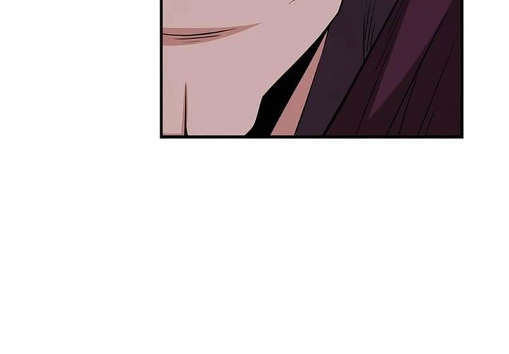 The World’s Best Kunlun Tavern Chapter 36 - halaman 31