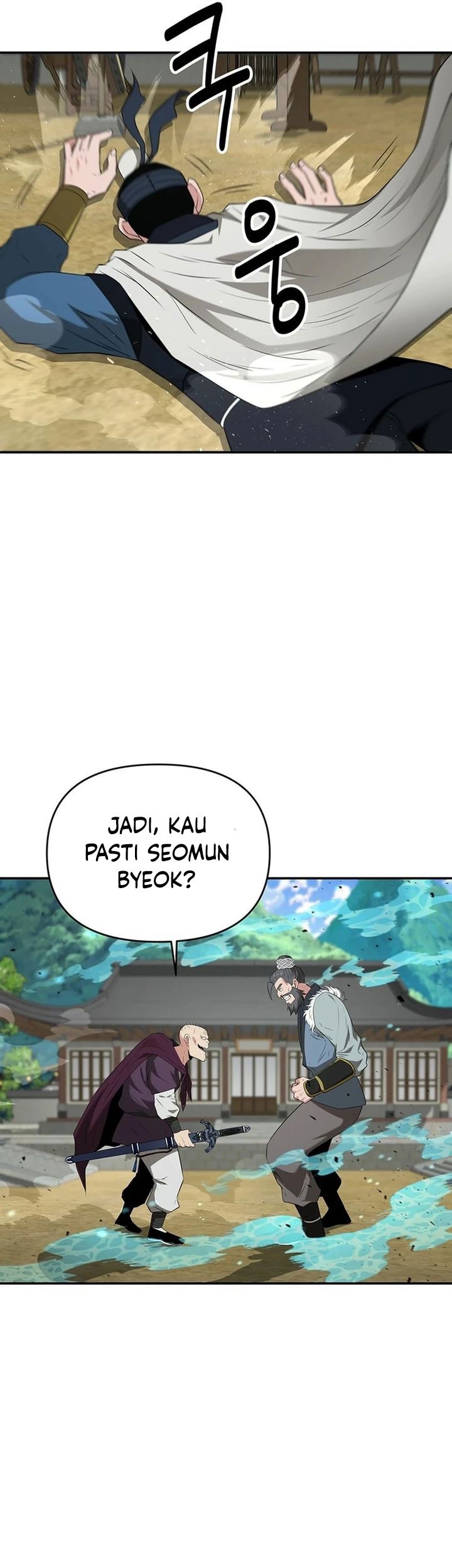 The World’s Best Kunlun Tavern Chapter 36 - halaman 34