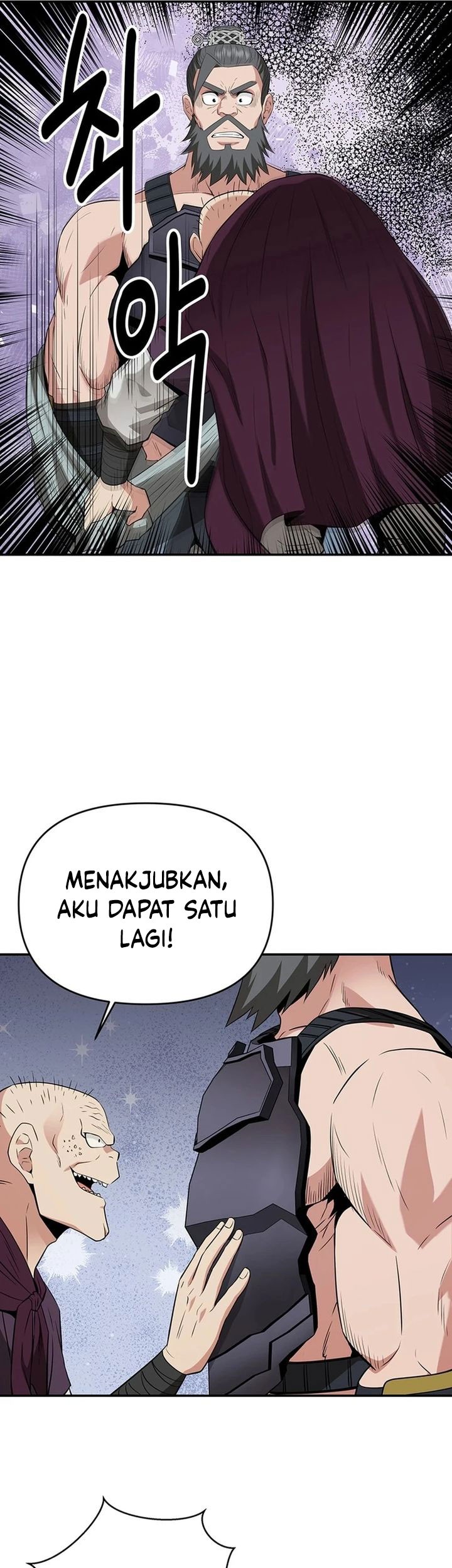 The World’s Best Kunlun Tavern Chapter 36 - halaman 39