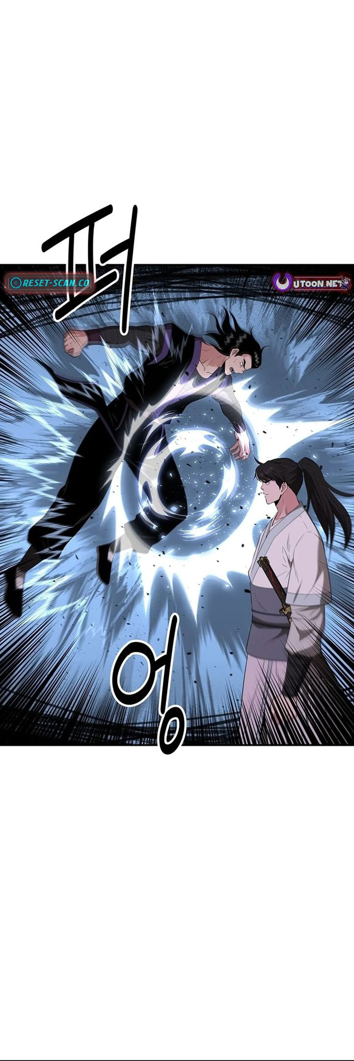 The World’s Best Kunlun Tavern Chapter 36 - halaman 44