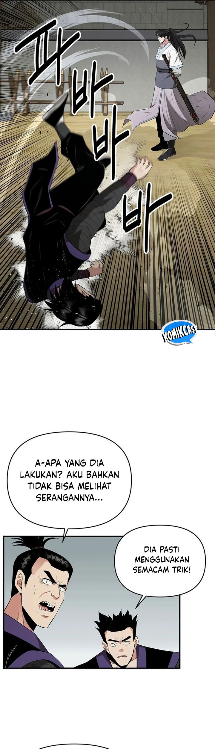 The World’s Best Kunlun Tavern Chapter 36 - halaman 45