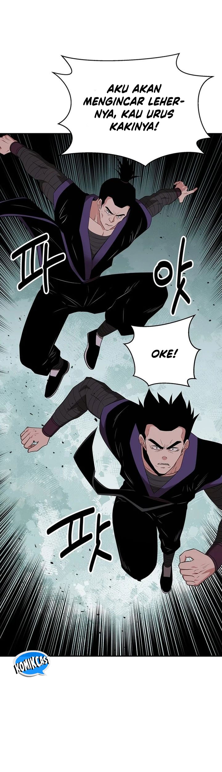 The World’s Best Kunlun Tavern Chapter 36 - halaman 49
