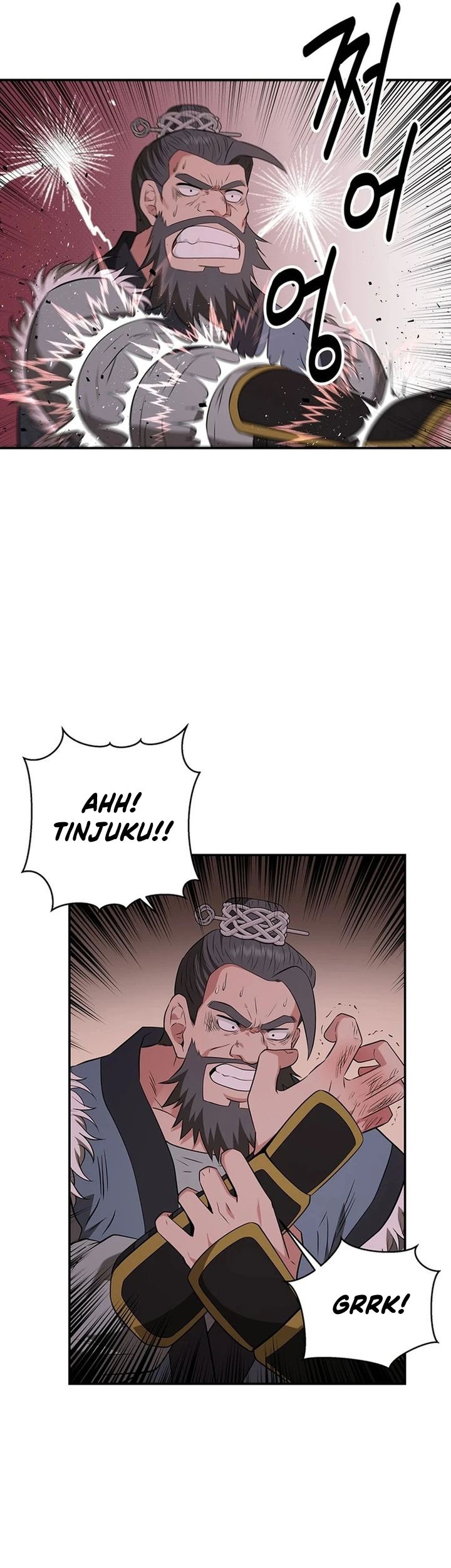 The World’s Best Kunlun Tavern Chapter 36 - halaman 5