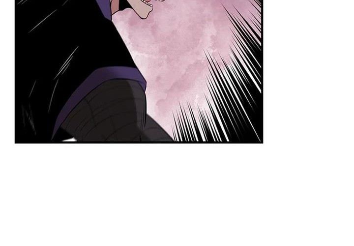 The World’s Best Kunlun Tavern Chapter 36 - halaman 52