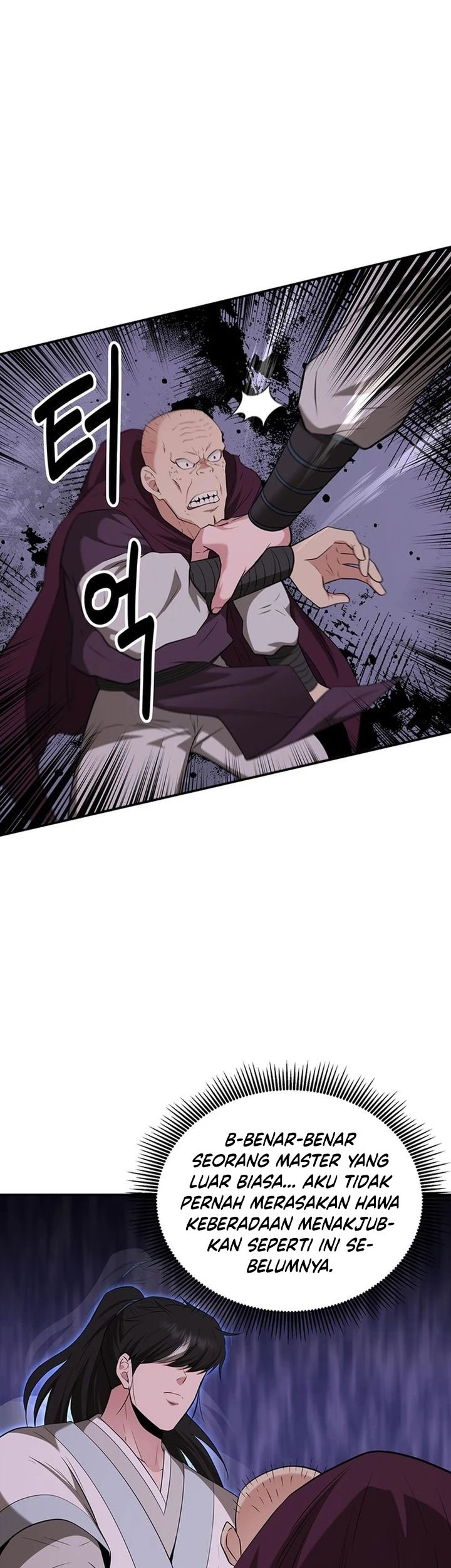 The World’s Best Kunlun Tavern Chapter 36 - halaman 53