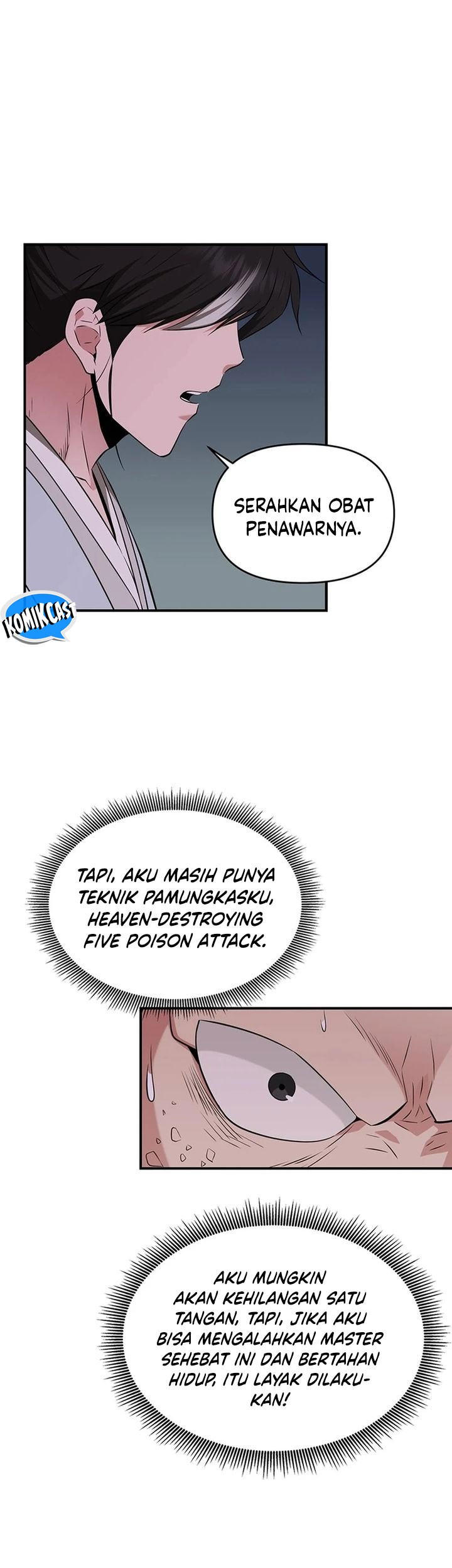 The World’s Best Kunlun Tavern Chapter 36 - halaman 55
